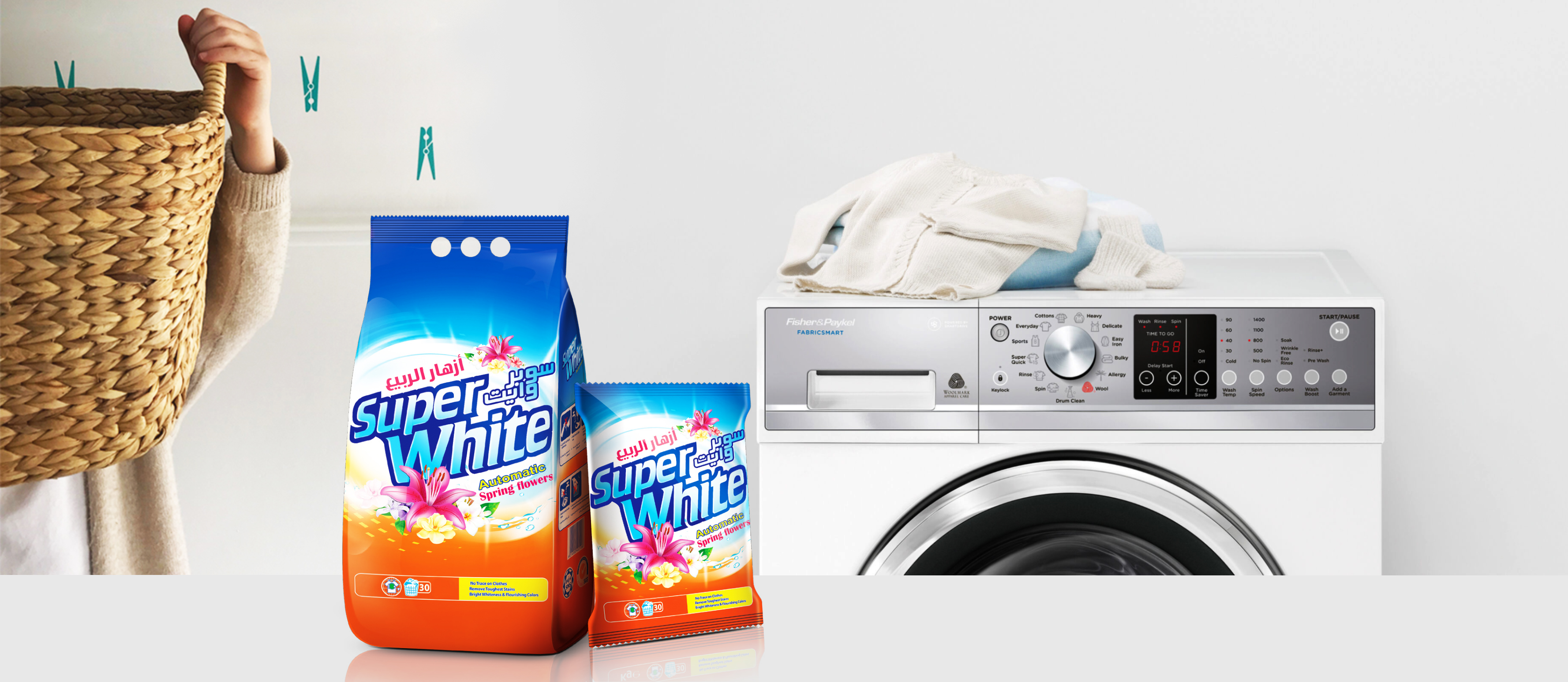 SuperWhite