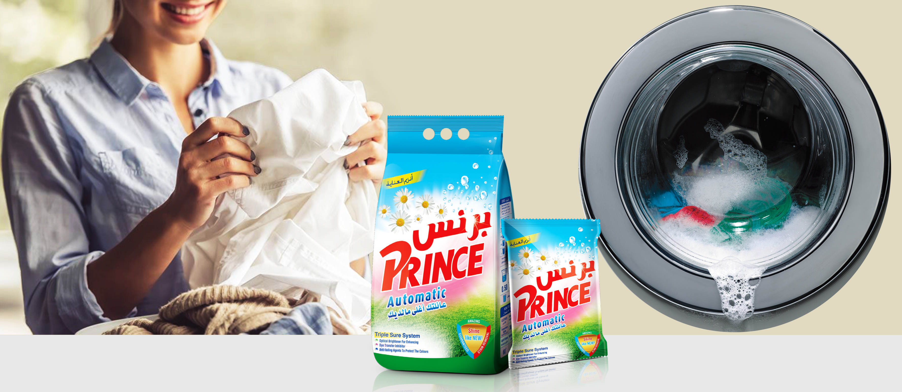 Prince